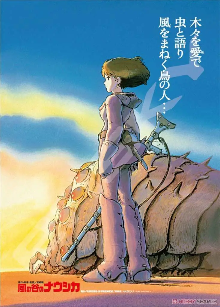Poster Studio Ghibli nausicaa movie 1000pcs
